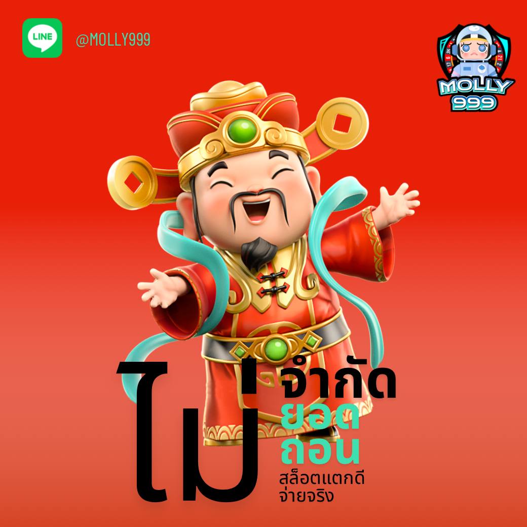 UFA 1919 เว็บเดียว รวมทุกค่าย สมัครก่อน รวยก่อน